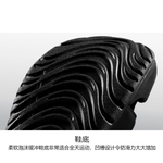 Nike Sunray Protect 2 Sandals
