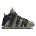 Nike Air More Uptempo
