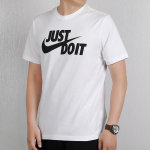 Nike T