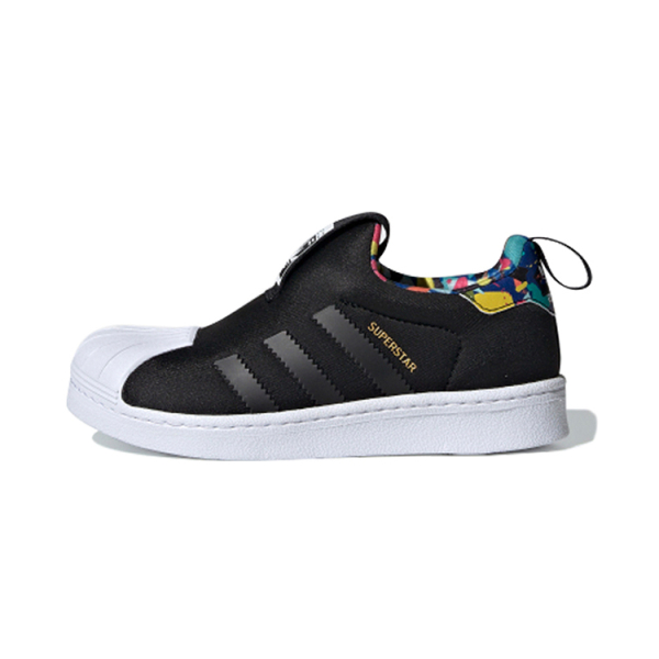 Adidas originals SUPERSTAR 360 360 C