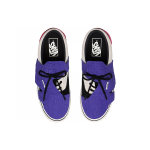 Vans Era Emboss Croc Origami
