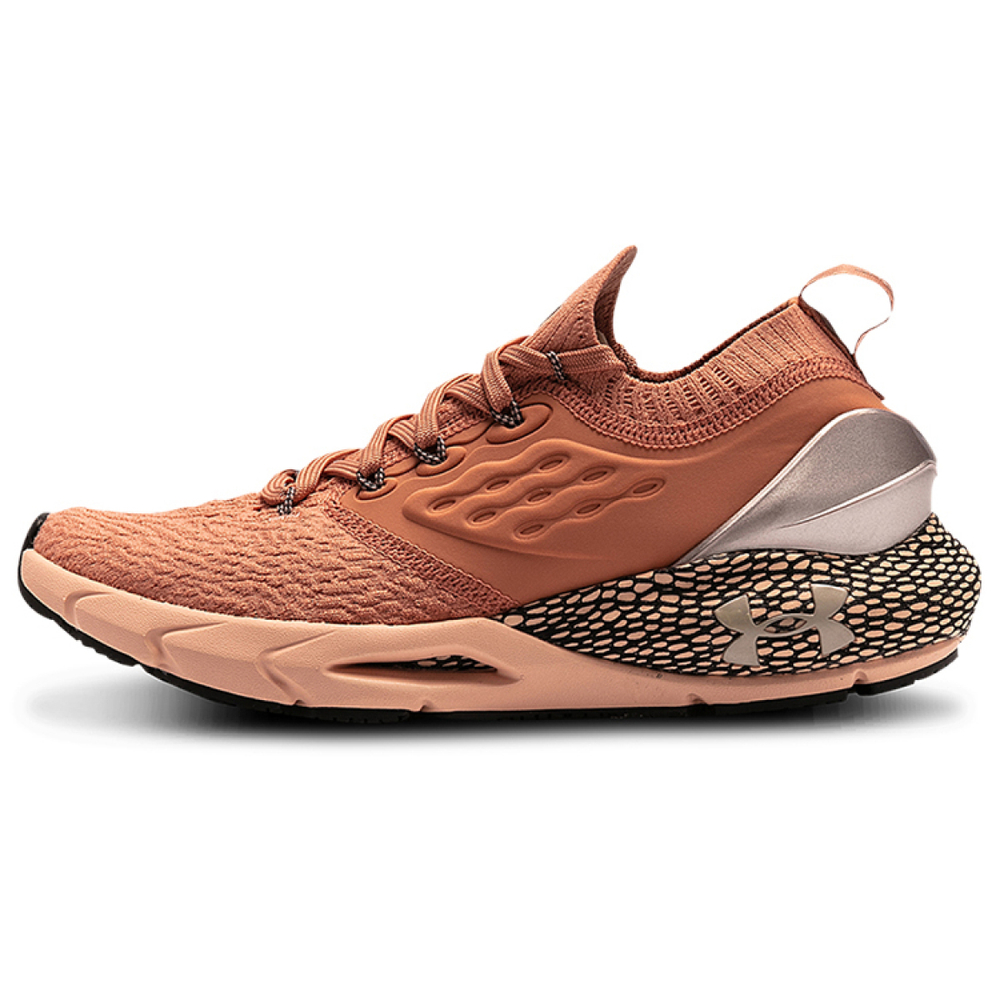 Under Armour HOVR Phantom 2 Metallic TPU