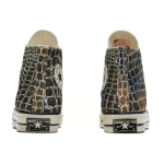 Converse Animal Print Chuck 1970s
