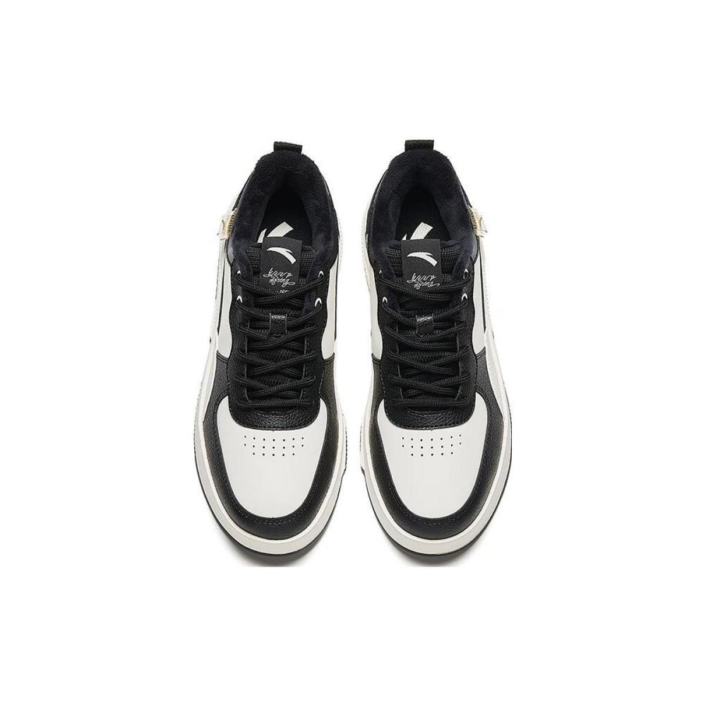 Anta 2