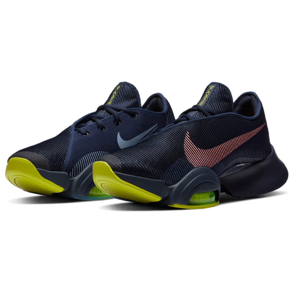 Nike SuperRep 2