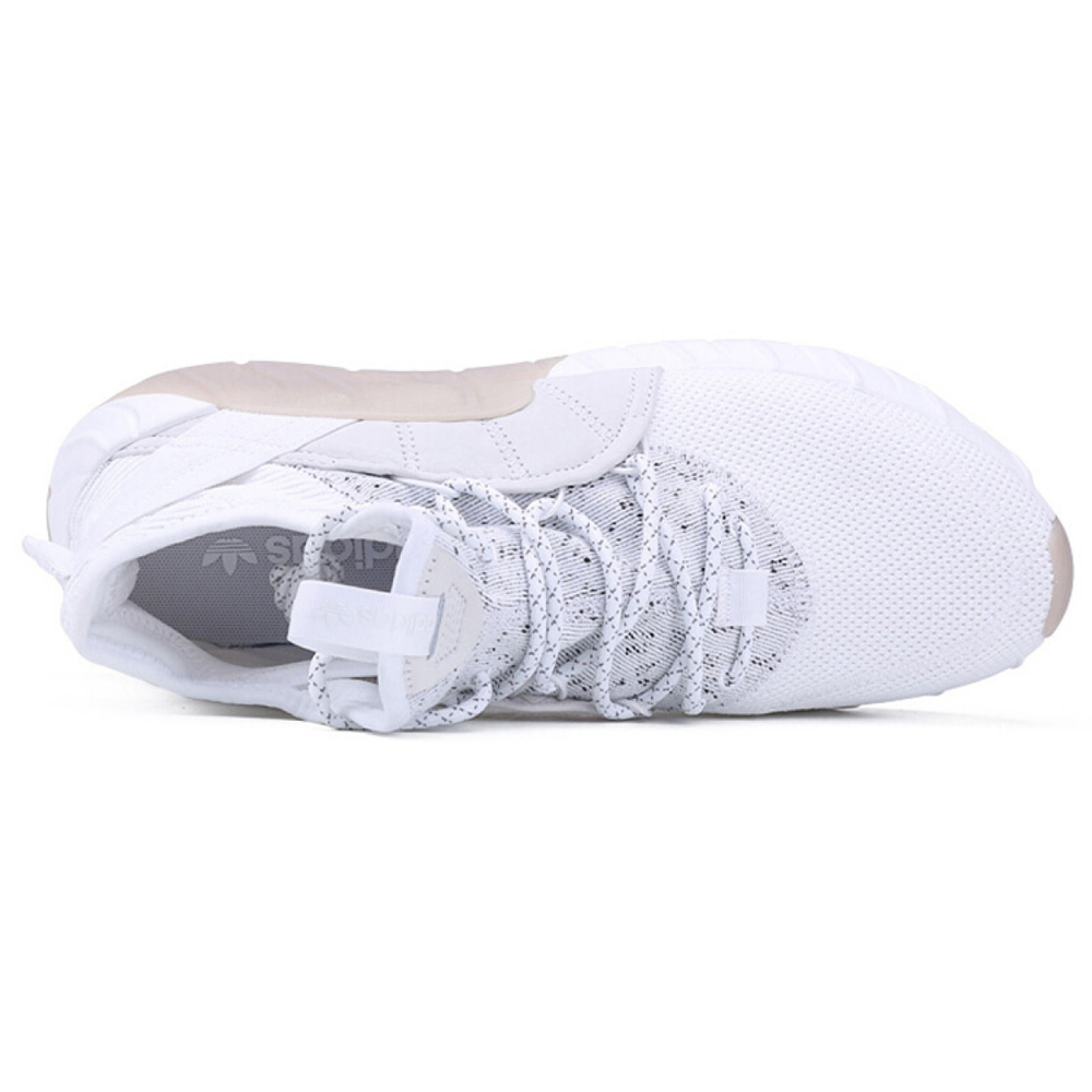 Adidas originals Tubular Rise