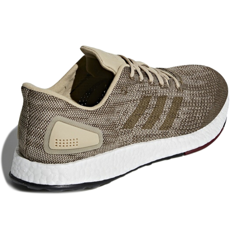 Adidas Pure Boost 2017 DPR