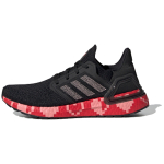 Adidas ULT