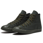 OPI x Converse Chuck Taylor All Star