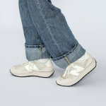 New Balance NB 237 v1