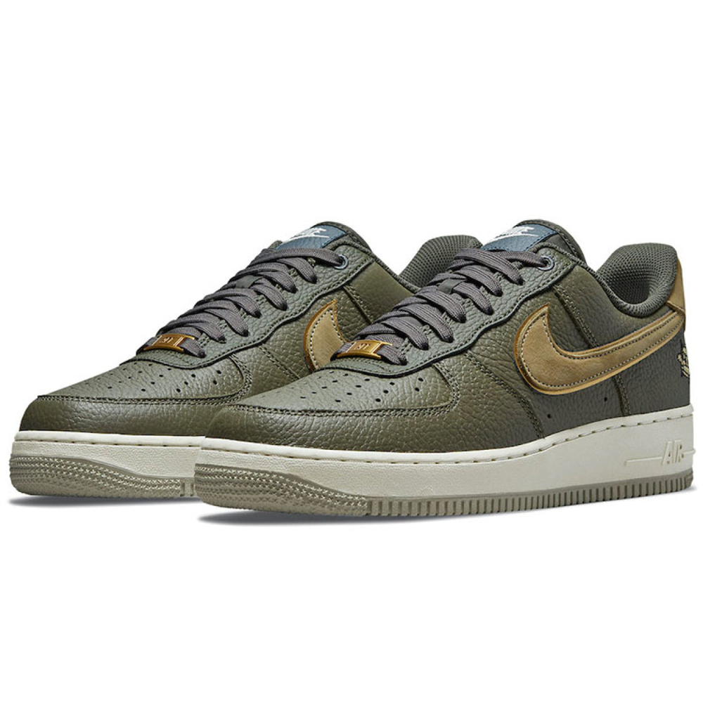 Nike Air Force 1 Turtle