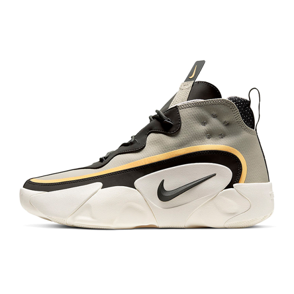 Nike React Frenzy