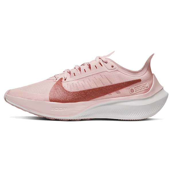 Nike Zoom Gravity 1 PU