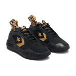 Converse All Star BB Prototype CX
