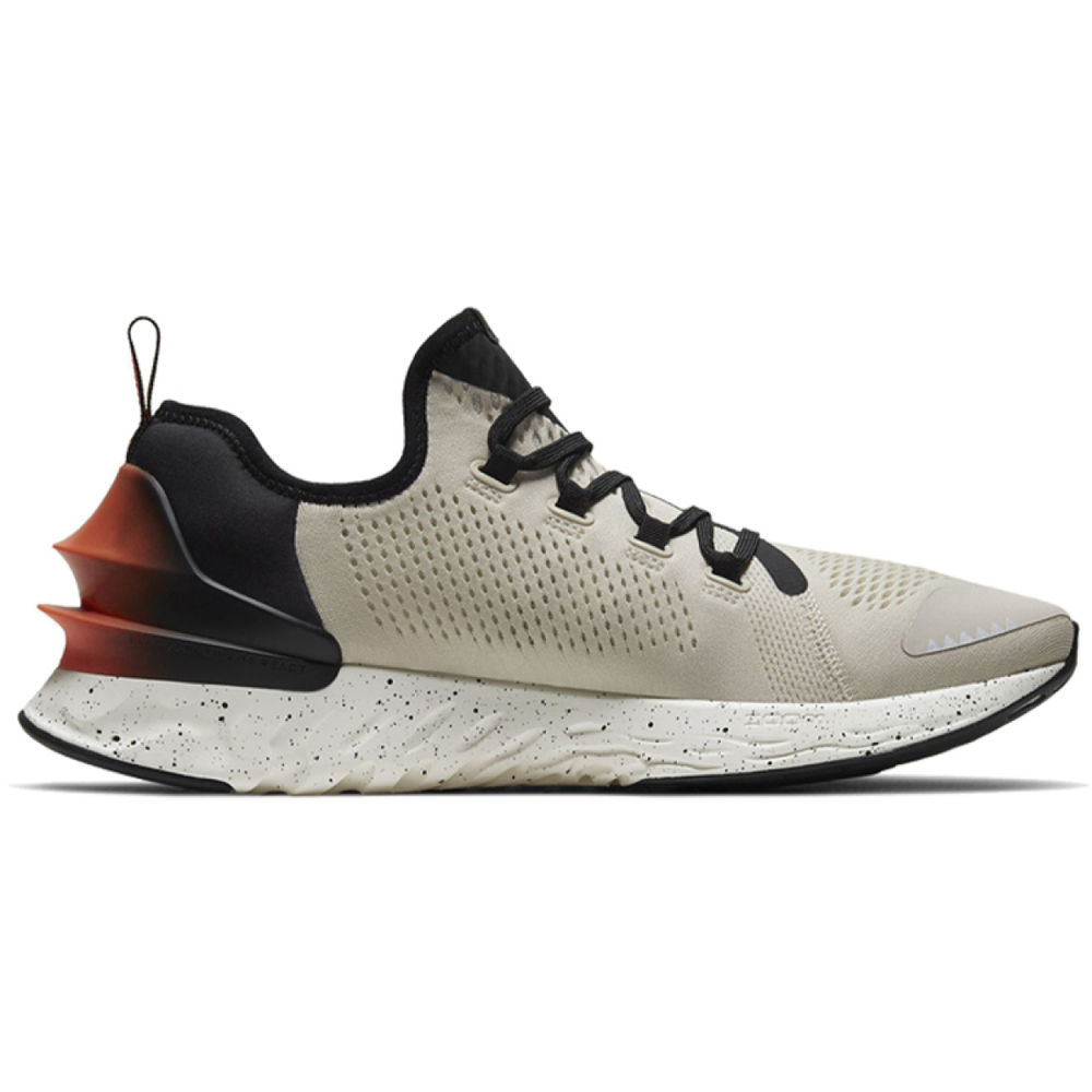 Jordan React Havoc