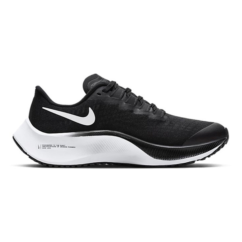 Nike Pegasus 37