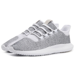 Adidas originals Tubular Shadow