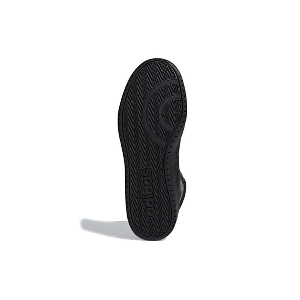 Adidas neo Hoops 2.0 MID