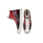 Converse 1970s