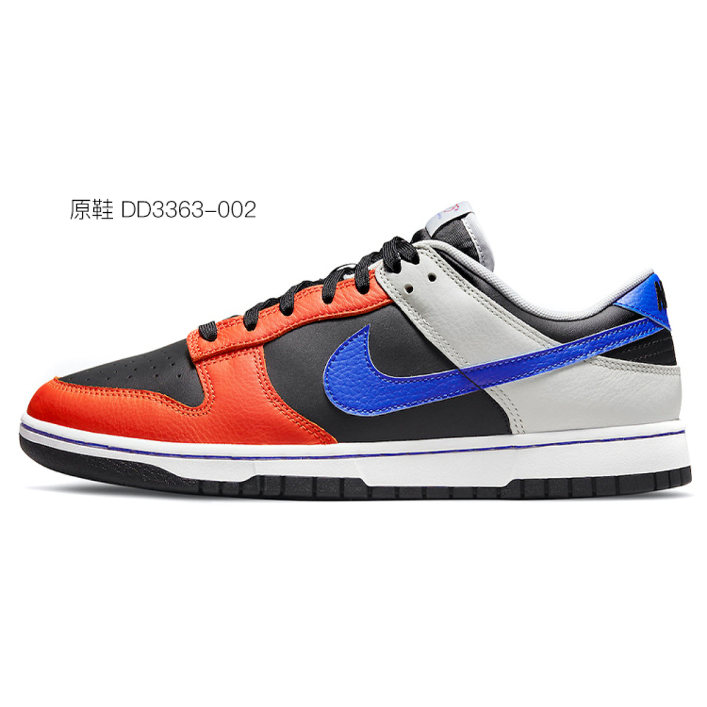 【 】 NBA x Nike Dunk