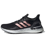 Adidas ULT