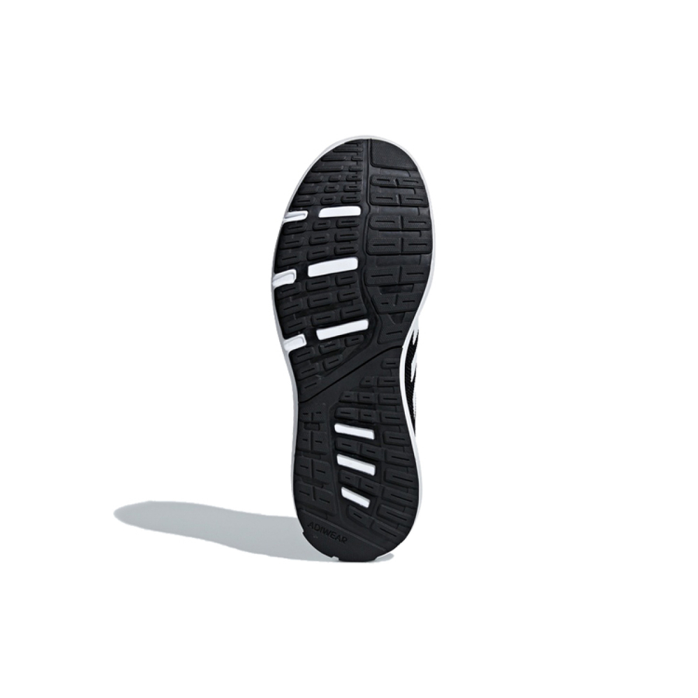 Adidas neo Cosmic 2