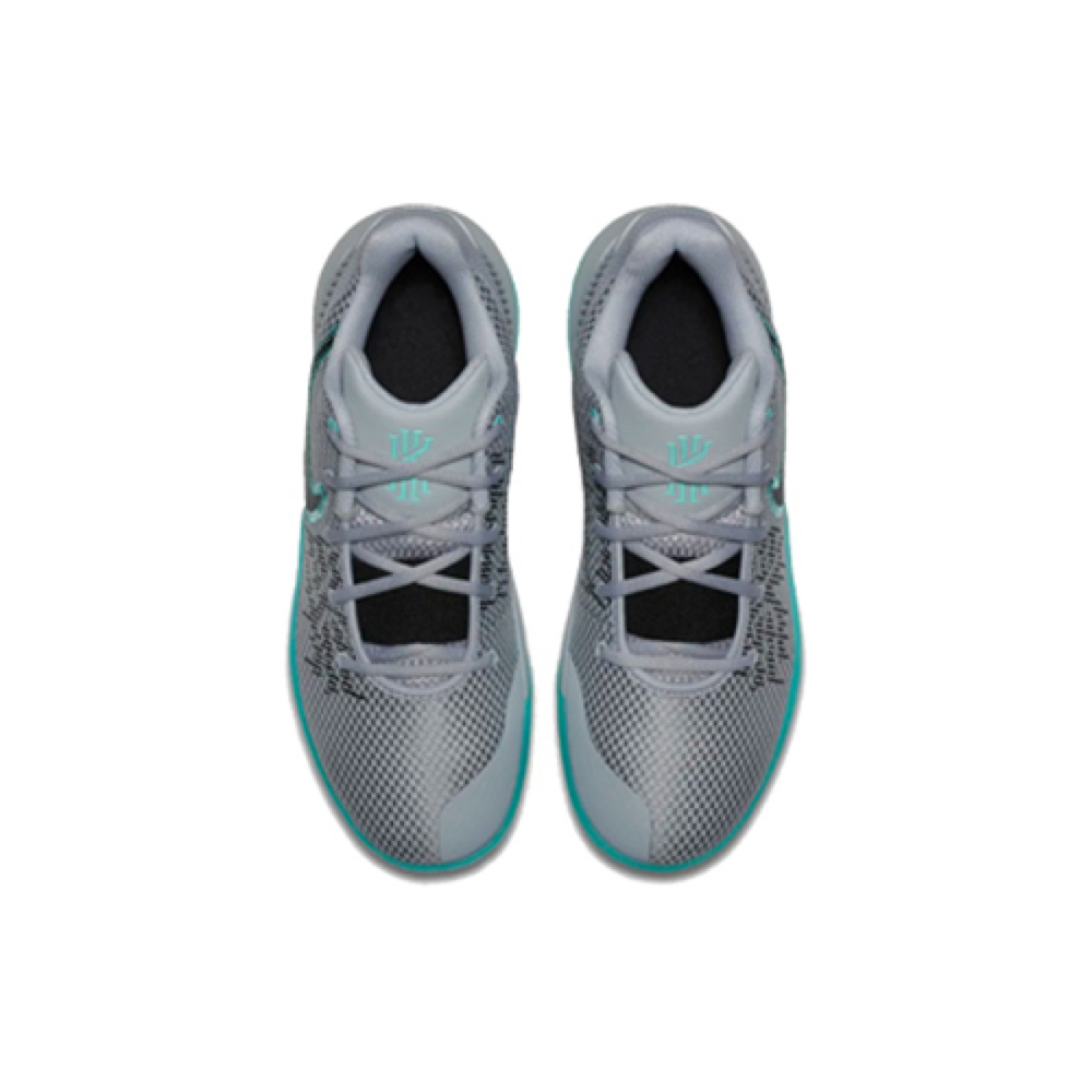 Nike Flytrap 2