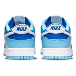 Nike Dunk Retro QS "Argon"