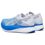 Asics S4