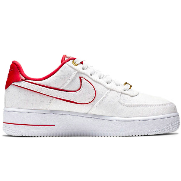 Nike Air Force 1 07 Lux