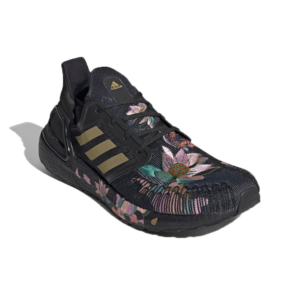 Adidas ULT