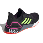 Adidas ULT City Pack