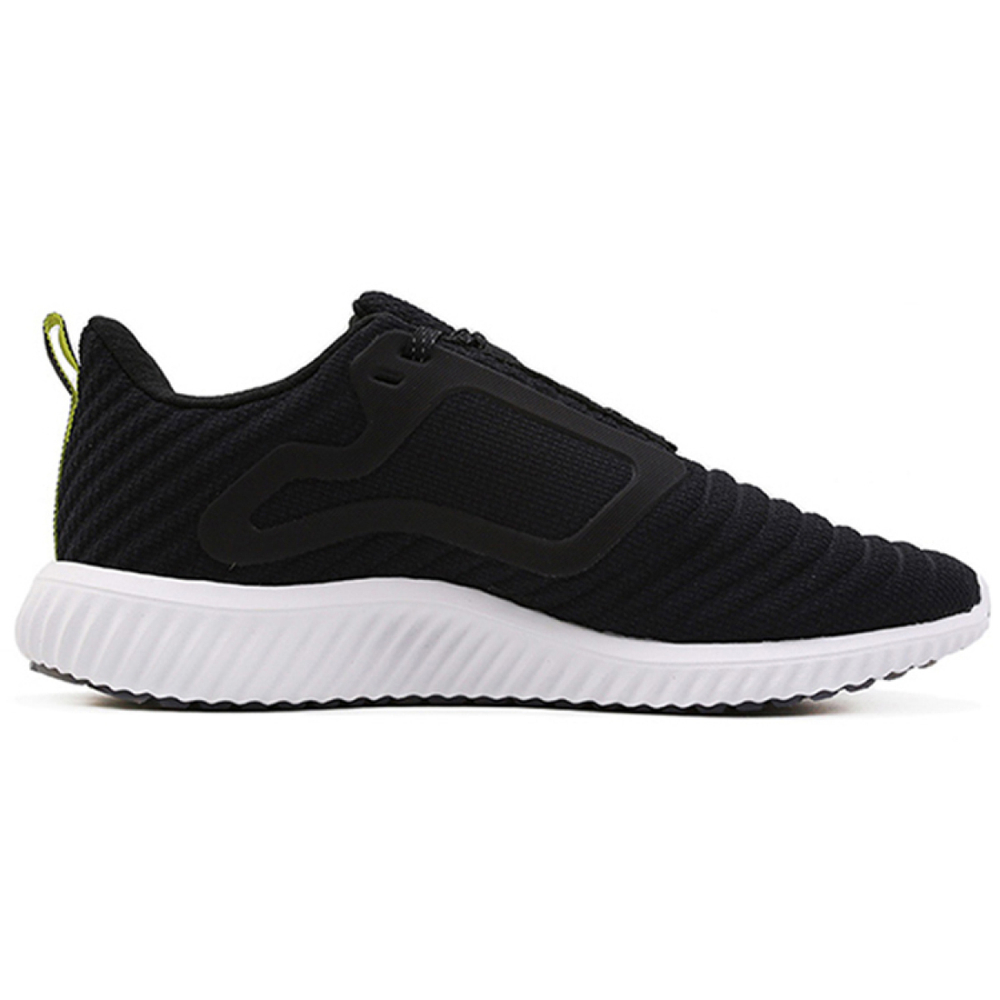Adidas CLIMAWARM All Terrain