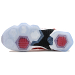 Nike Lebron 13 Away 13