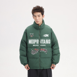 MEIPIN TANG Logo