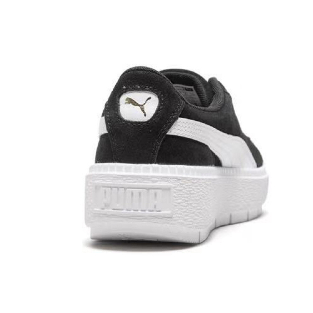 PUMA Platform Trace
