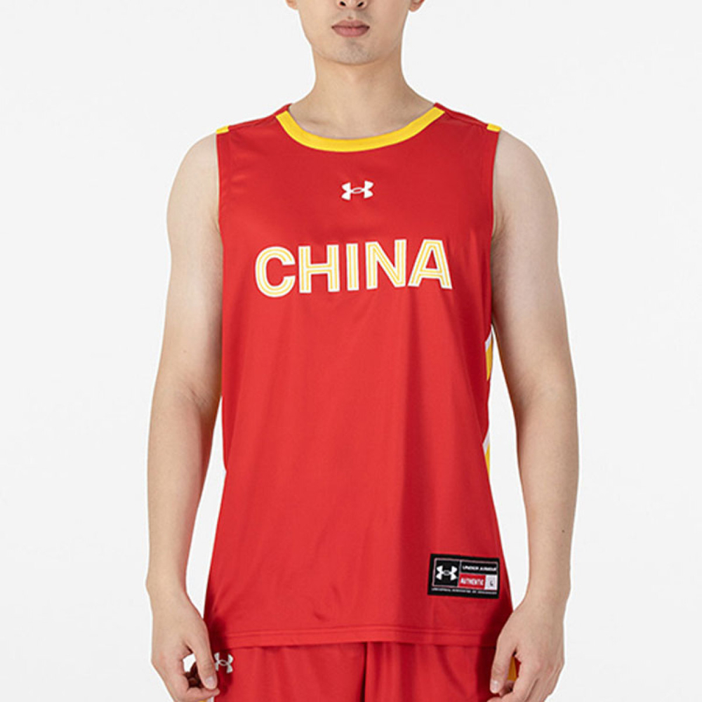 Under Armour
