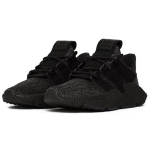 Adidas originals PROPHERE