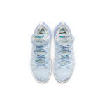 Nike Lebron 18 "Play for the Future"