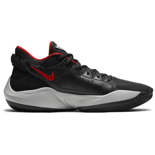 Nike Freak 2 Zoom