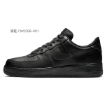 【 】 Nike Air Force 1