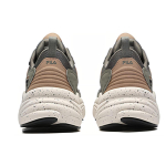 FILA Mars 2 2.0