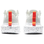 Nike Crater impact