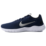 Nike Flex Experience RN 9 PU