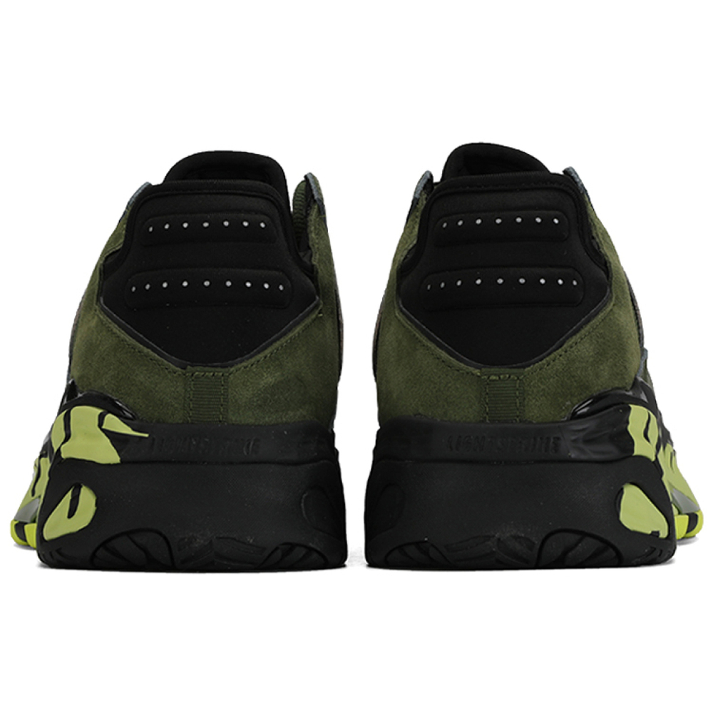 Adidas originals Niteball