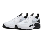 Nike Air Max Excee SE