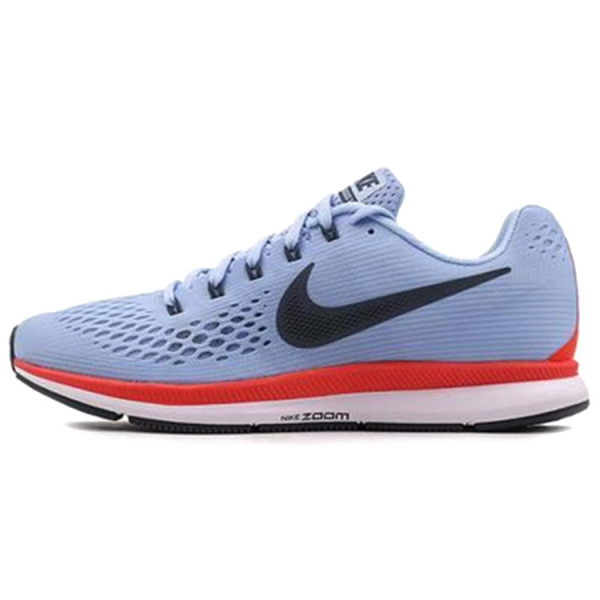 Nike Pegasus 34
