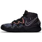 Nike Kybrid S2