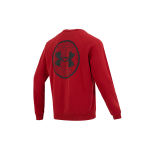 Under Armour CNY Logo