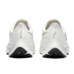 Nike Pegasus 37